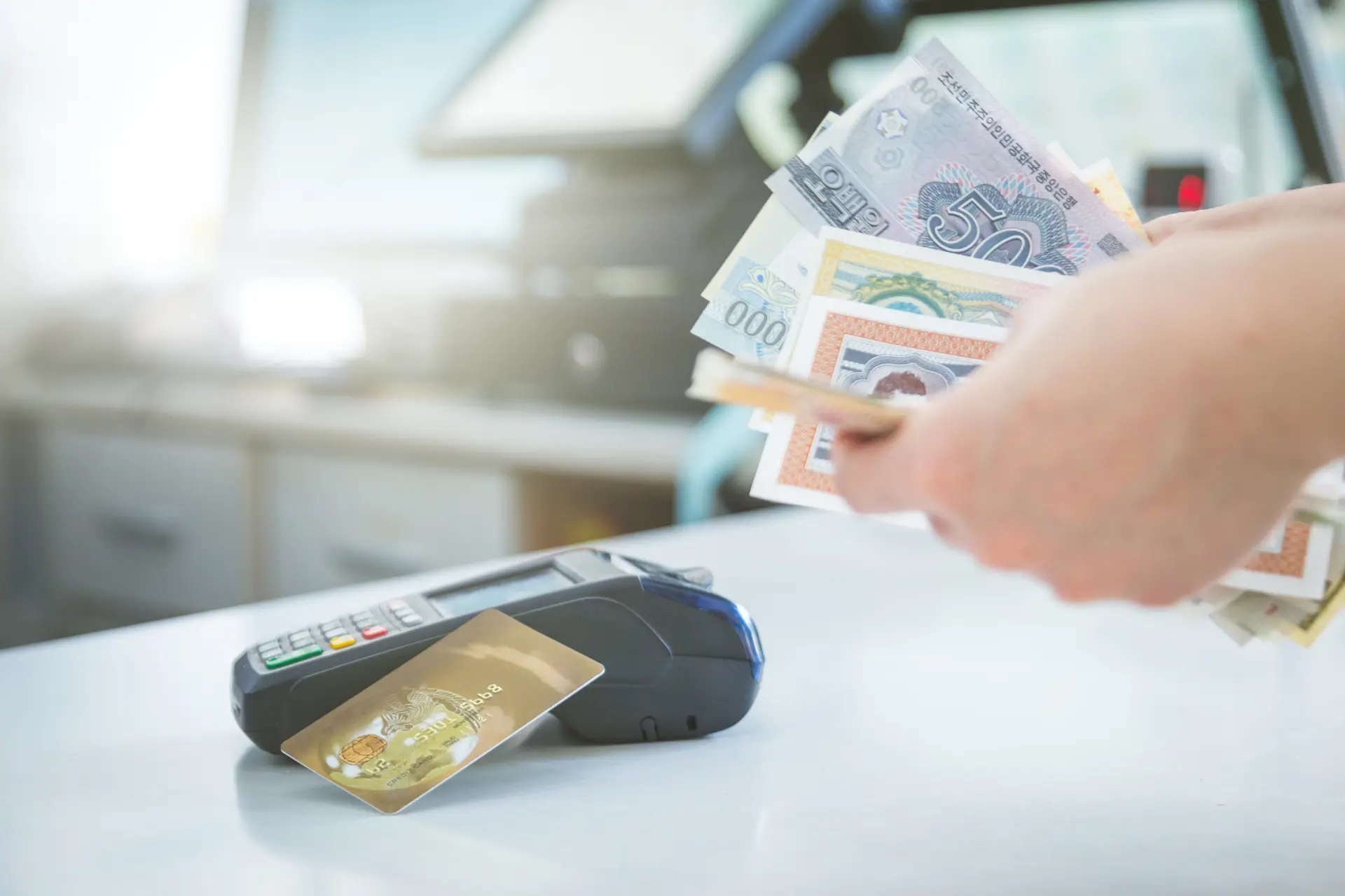 KİK Payı ve İtirazen Şikâyet Başvuru Bedelleri, Fiziki Olarak Kamu Bankaları Şubelerine Yatırılacak!