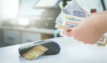 KİK Payı ve İtirazen Şikâyet Başvuru Bedelleri, Fiziki Olarak Kamu Bankaları Şubelerine Yatırılacak!